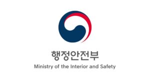 2026년 주민등록 사실조사 안내 공식 홍보 이미지