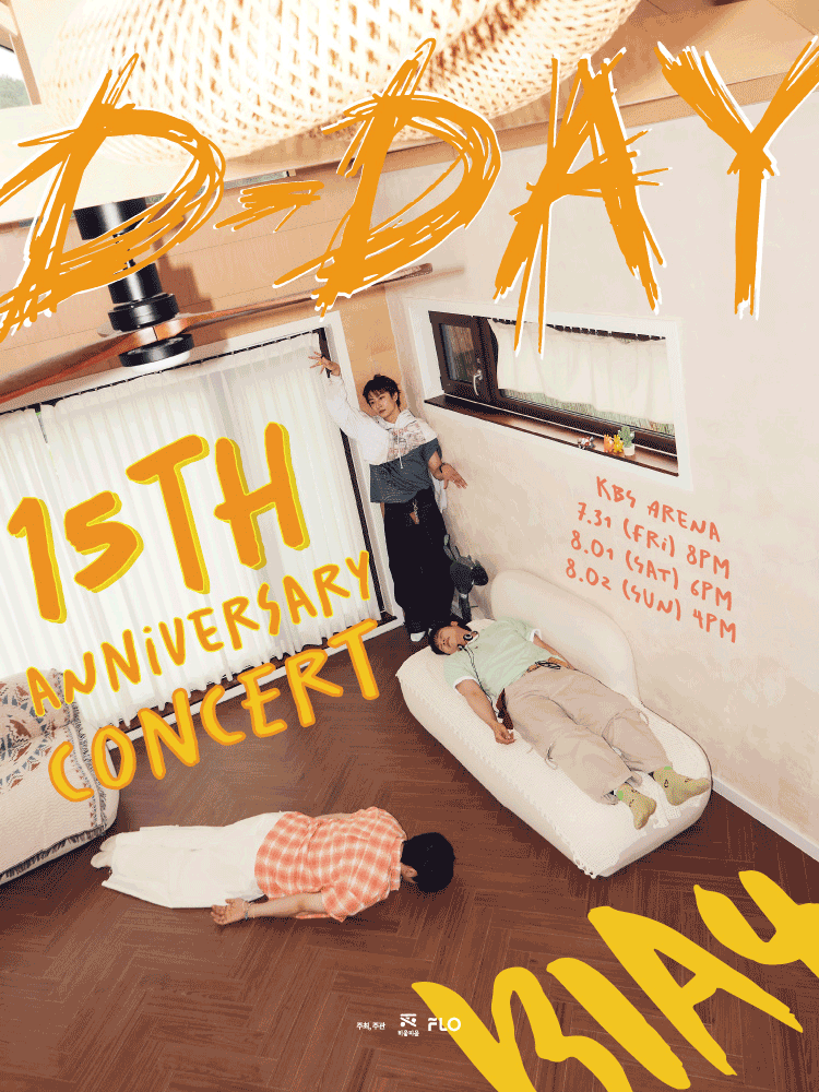 B1A4 15주년 콘서트 D-day 오늘 개막｜공연 시간·장소·예매 확인
